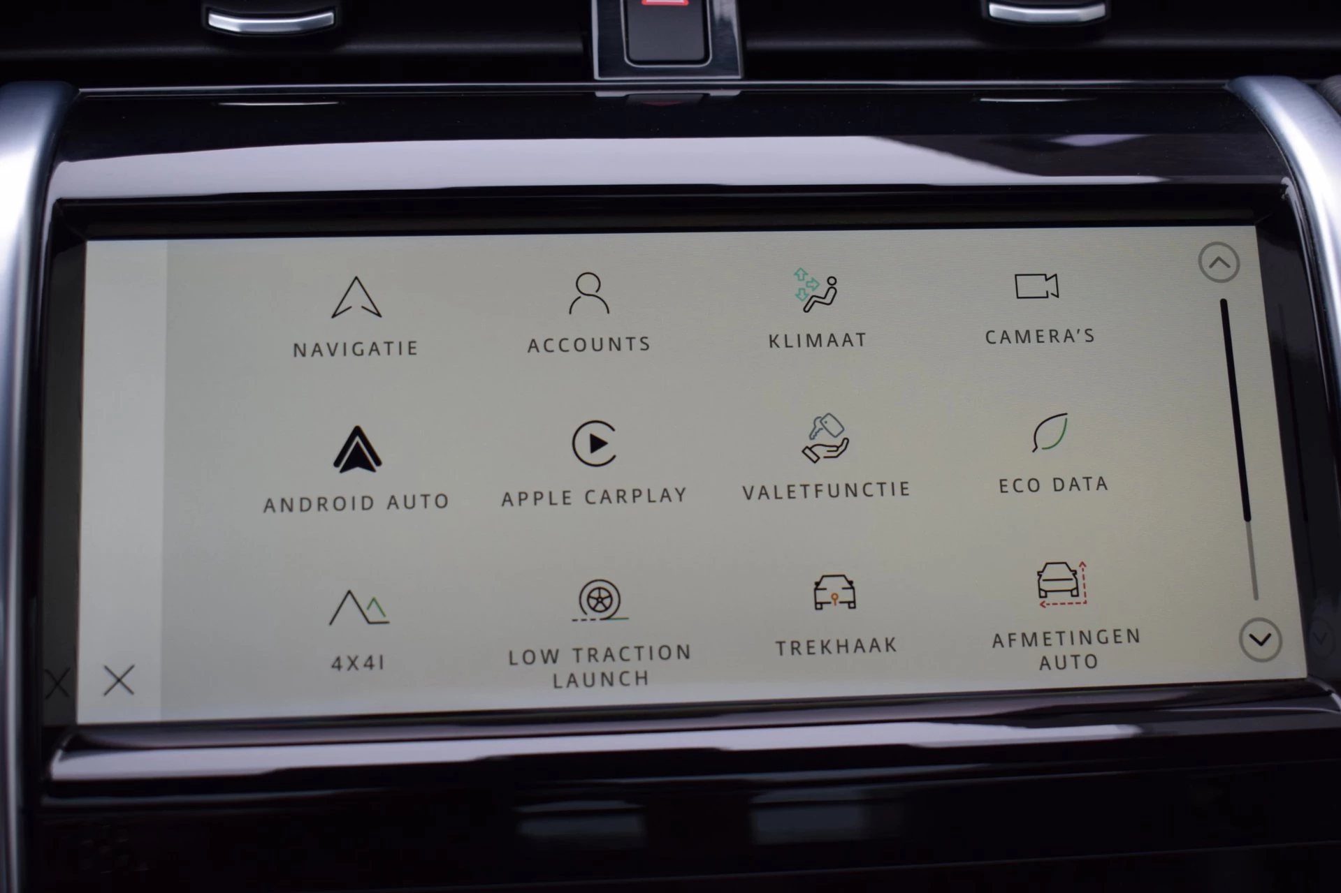 Hoofdafbeelding Land Rover Discovery Sport