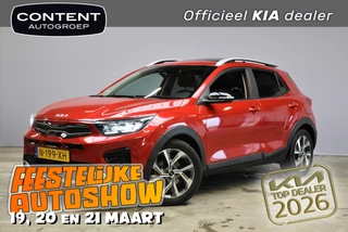KIA Stonic 1.0 T-GDi 100pk GT-PlusLine Stoelverwarming Afn. trekhaak