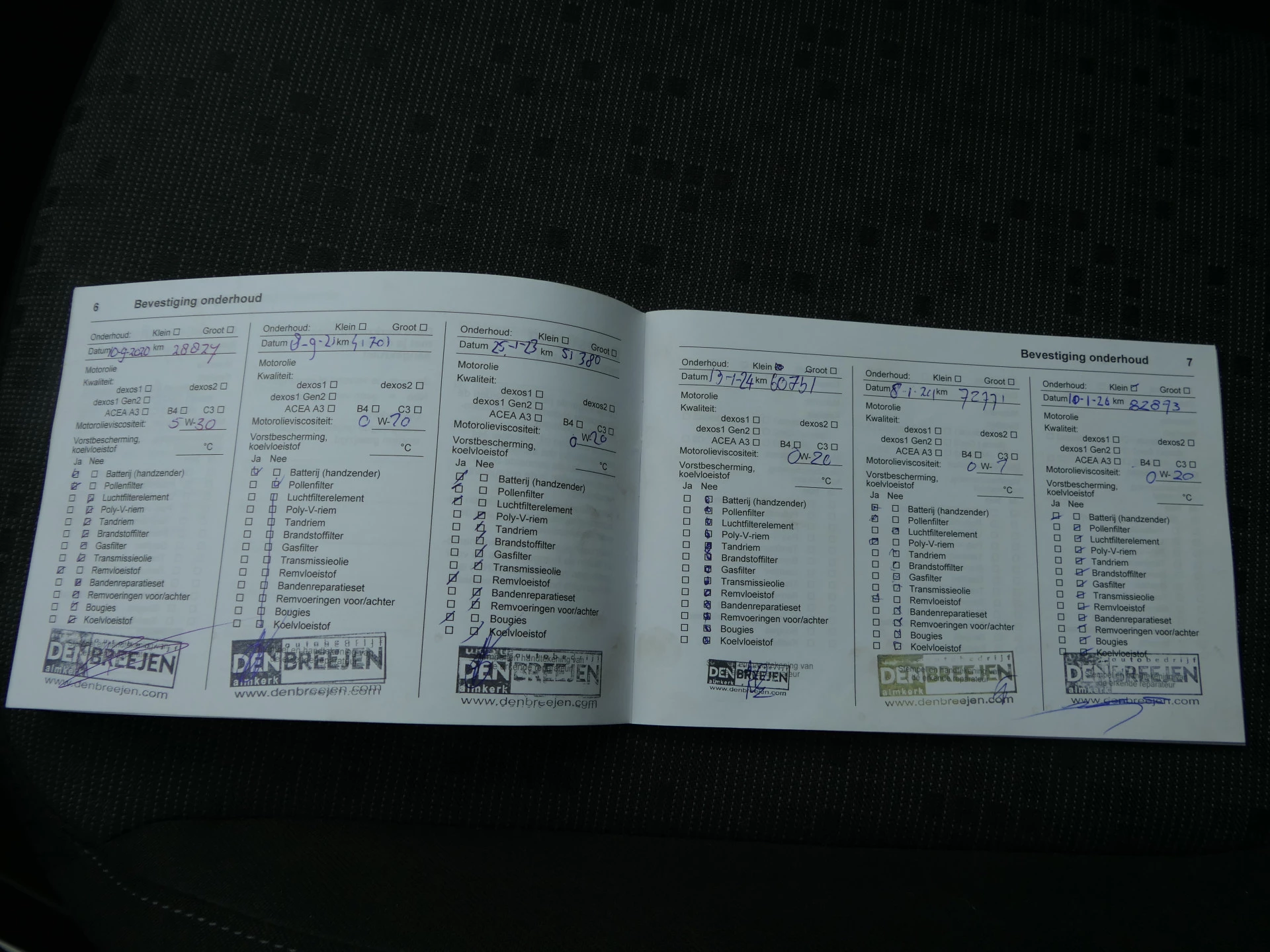 Hoofdafbeelding Opel ADAM