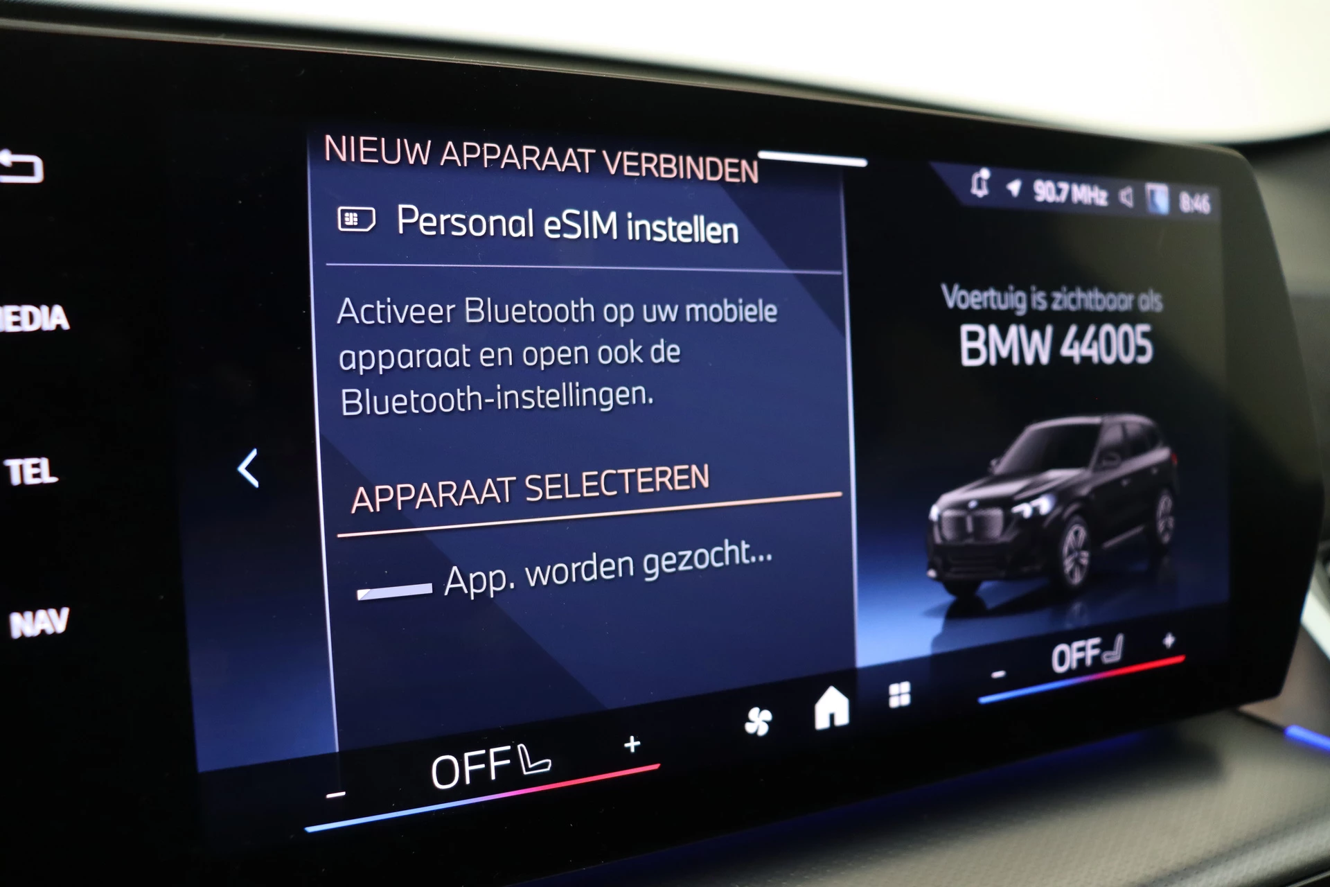 Hoofdafbeelding BMW iX1