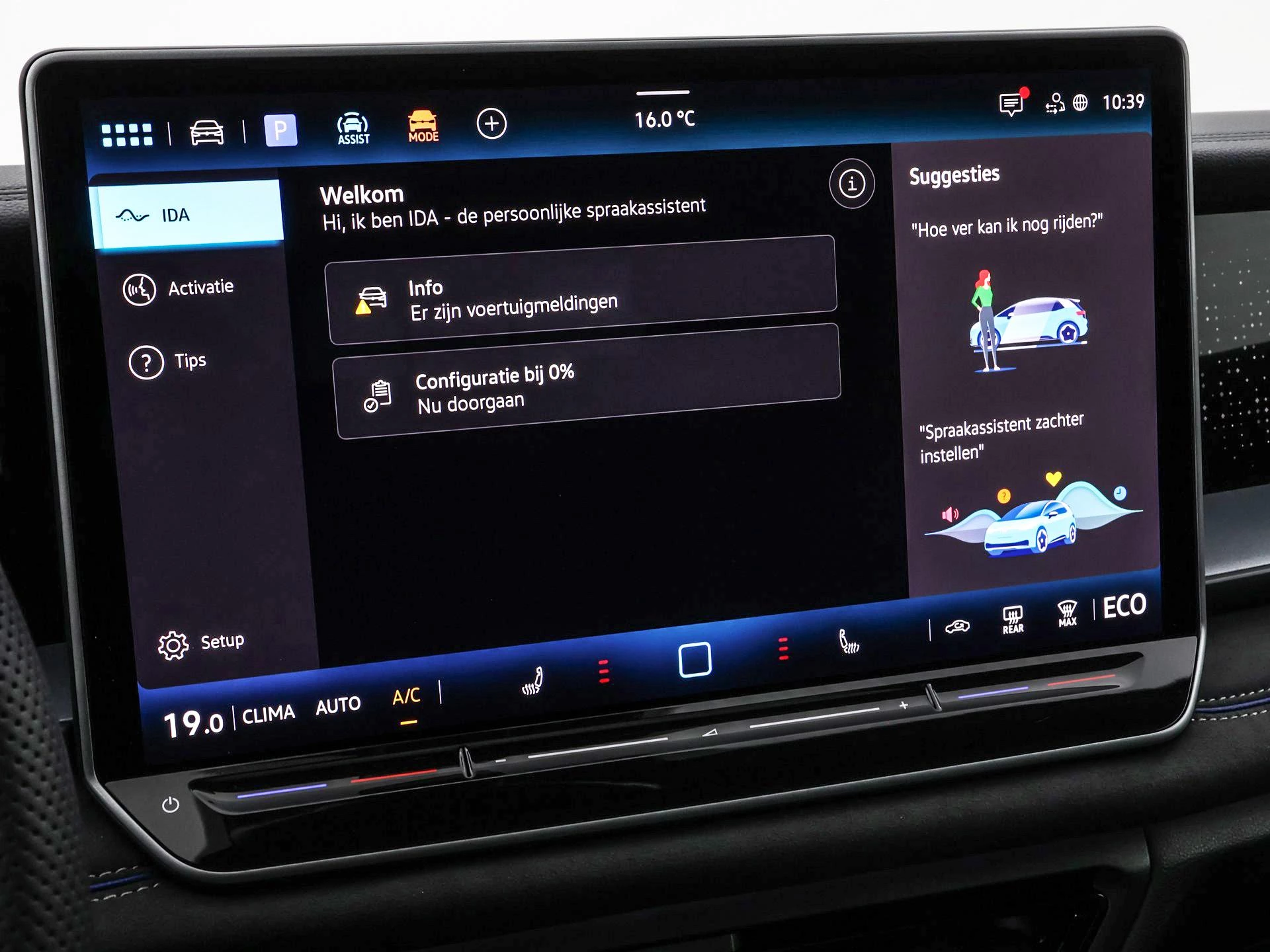 Hoofdafbeelding Volkswagen Tayron