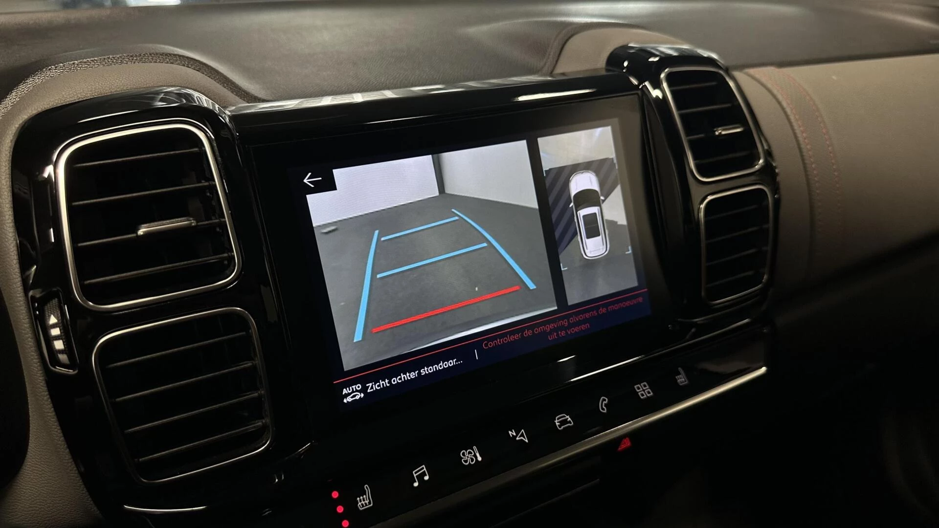 Hoofdafbeelding Citroën C5 Aircross