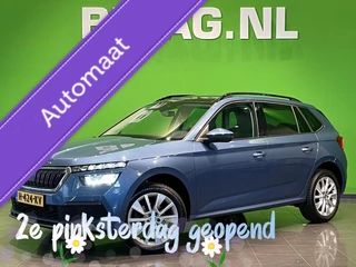 Skoda Kamiq 1.0 TSI Ambition DSG | Panorama dak |Parkeersensoren |