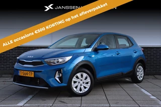 Kia Stonic 1.0 T-GDi MHEV ComfortLine * Hybride efficiëntie * complete uitrusting *
