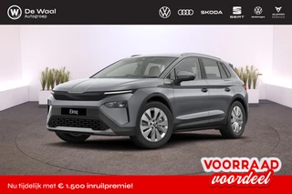 Hoofdafbeelding Škoda Elroq