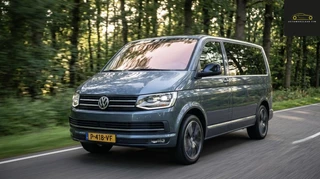 Volkswagen Transporter Multivan 2.0 TDI L1H1 High line / 7 persoons