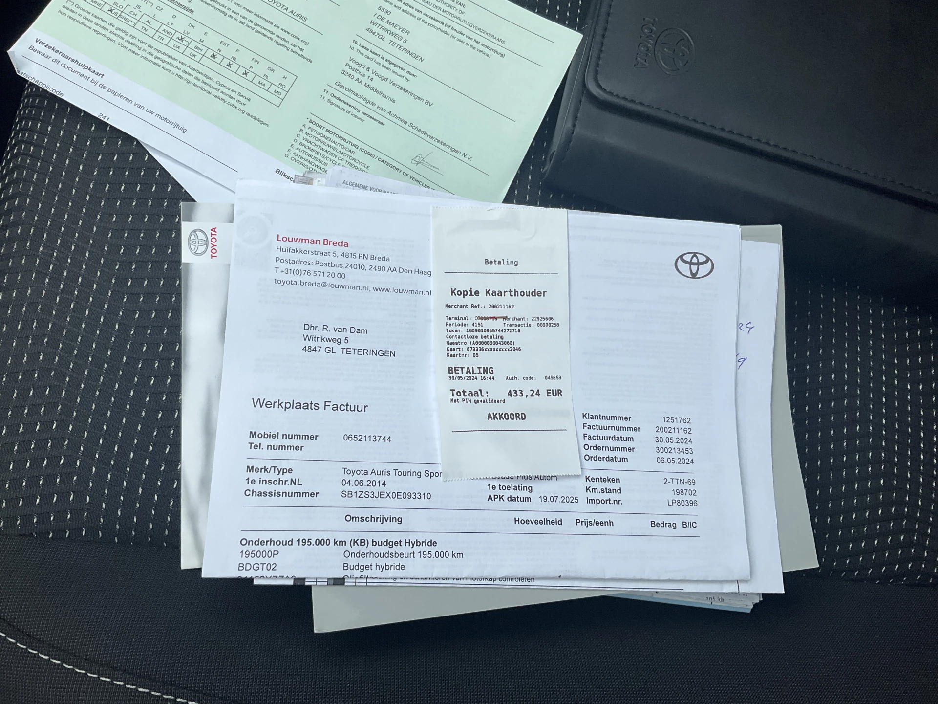 Hoofdafbeelding Toyota Auris