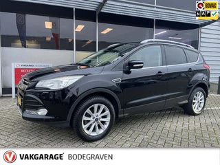 Ford Kuga 1.5 Titanium / navigatie / stoelverwarming / trekhaak