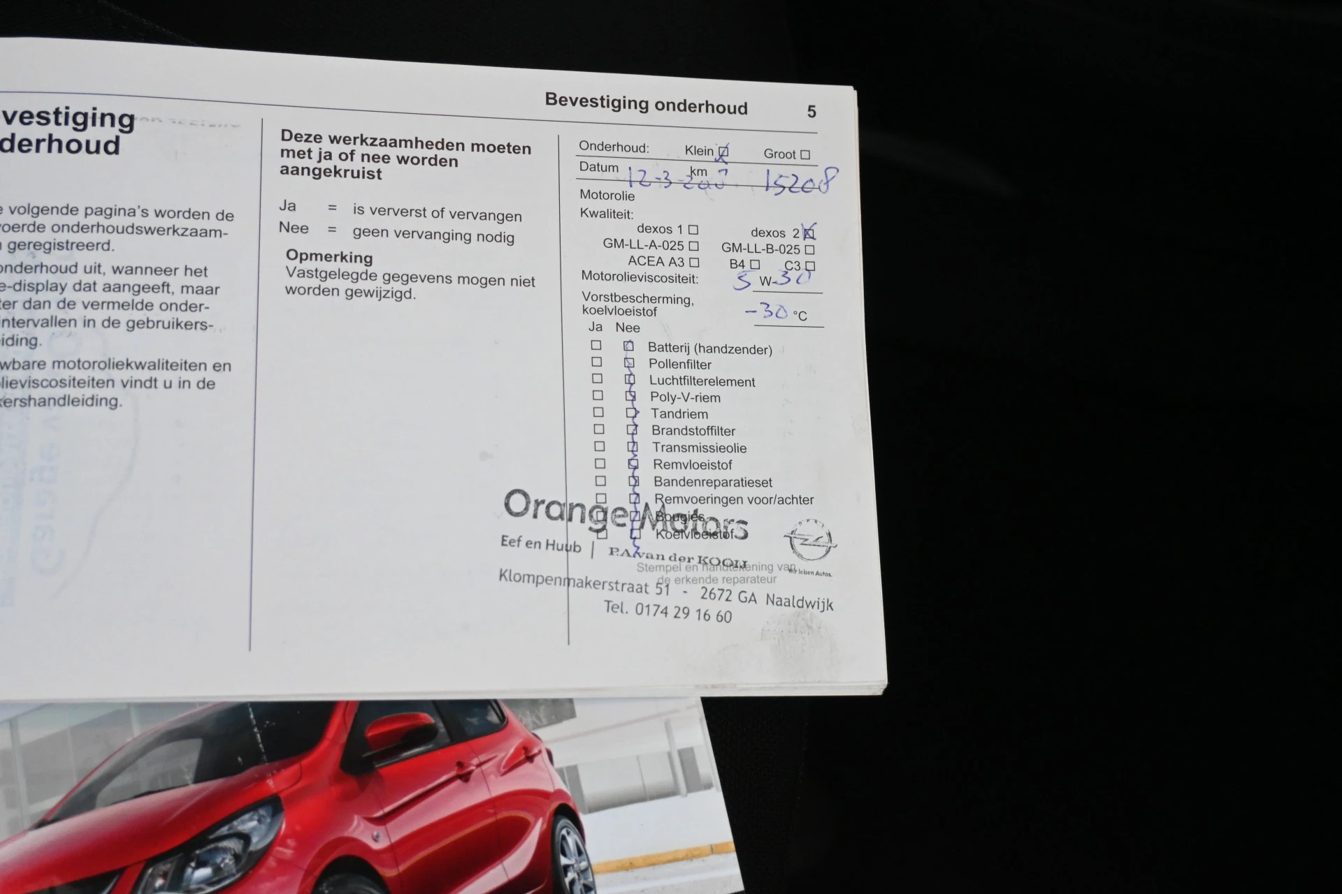Hoofdafbeelding Opel KARL
