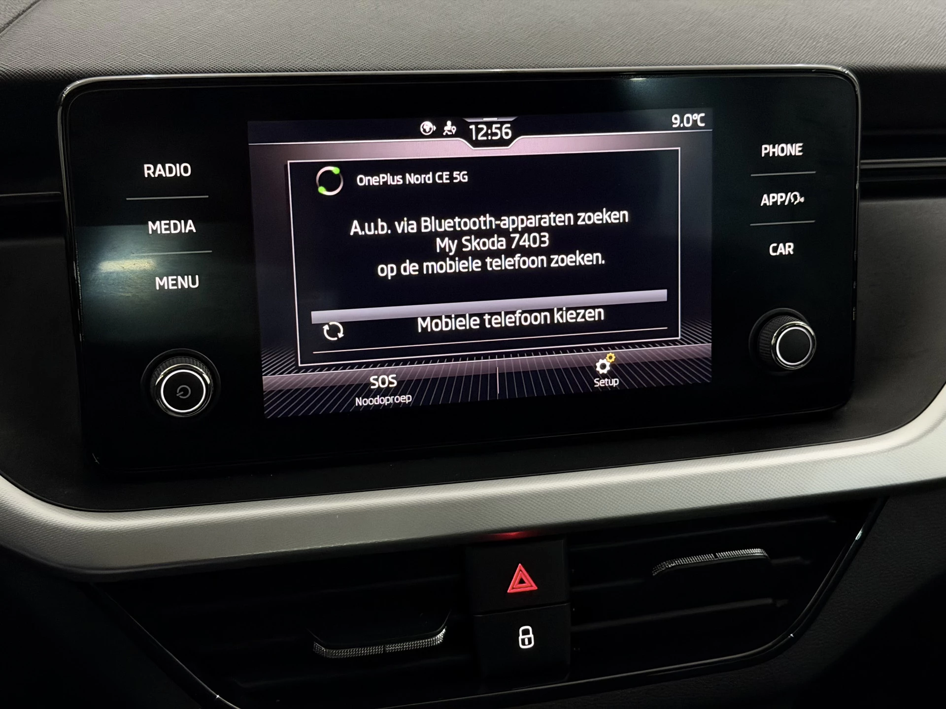 Hoofdafbeelding Škoda Kamiq