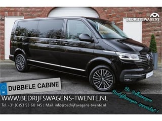 Volkswagen Transporter T6.1 2.0 TDI 204 PK DSG CARAVELLE L2H1 A-KLEP DUB/DUB ACC | LED | Leder | Virtual Cockpit | Privacy glass |