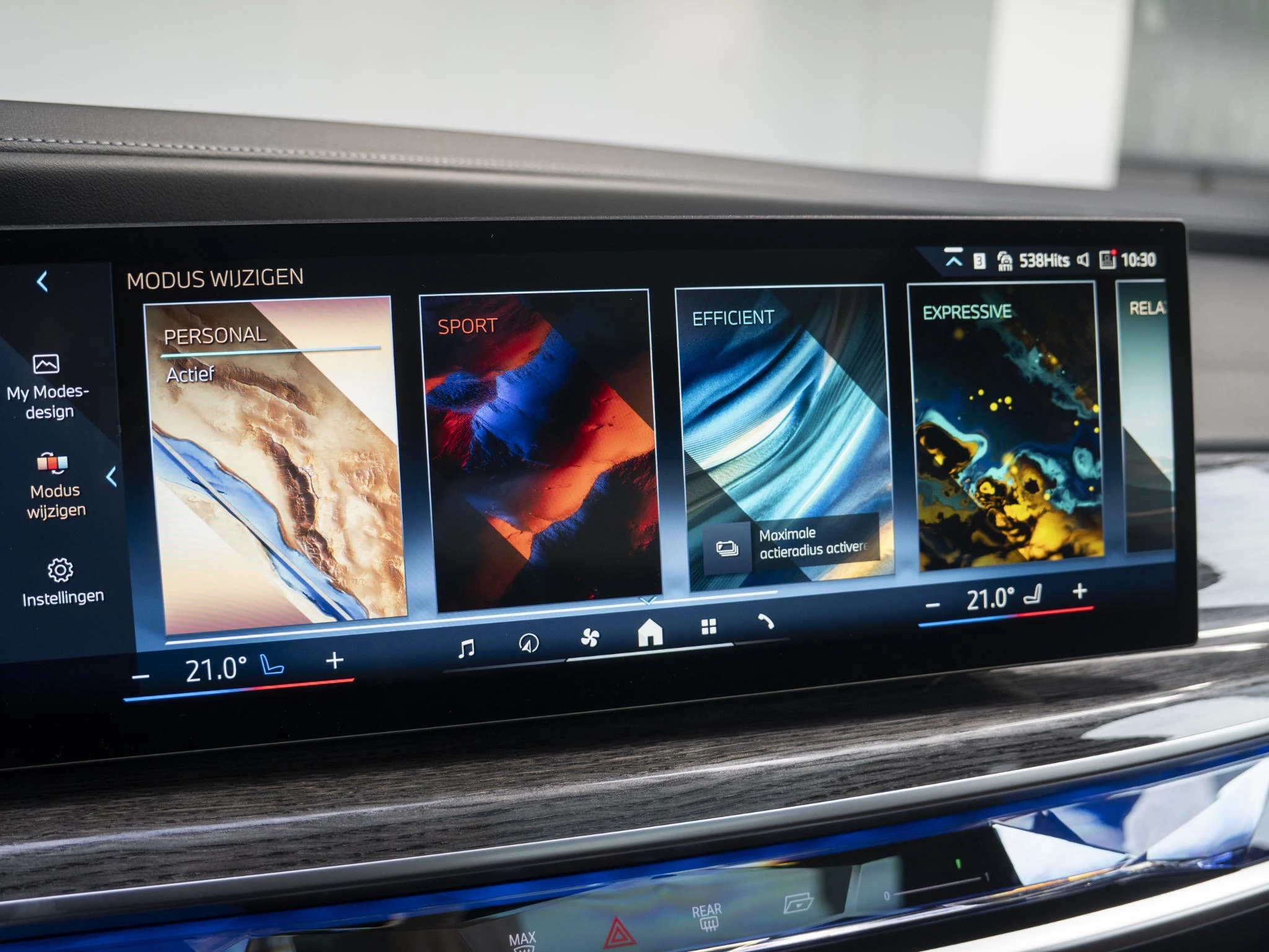 Hoofdafbeelding BMW i7