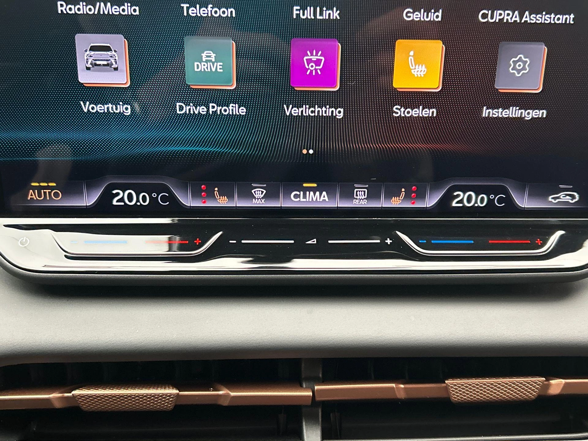Hoofdafbeelding CUPRA Terramar