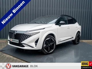 Hoofdafbeelding Nissan QASHQAI Nissan QASHQAI 1.5 e-Power N-Design | 20'' | Bose | 360 camera | Dodehoek sensoren | keyless | Panodak | Trekhaak | Prijs Rijklaar!!