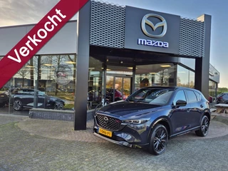 Mazda CX-5 E-SKYACTIV-G 2.0 165 6AT M-HYBRID HOMURA / Comfort pack / Trekhaak