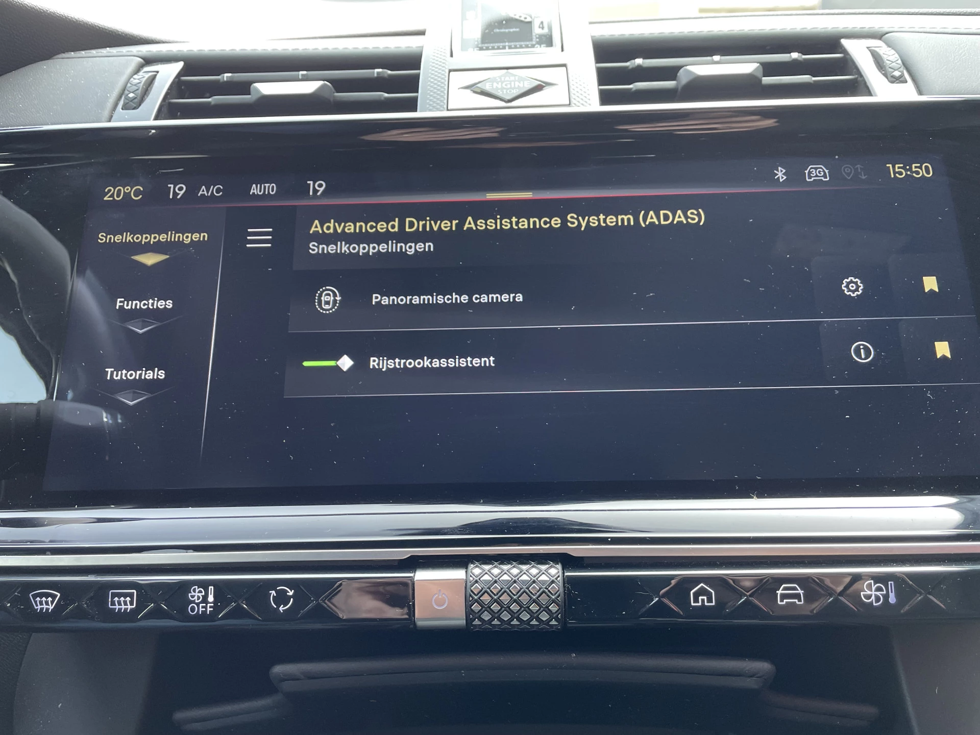 Hoofdafbeelding DS DS 7