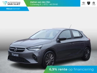 Opel Corsa 1.2 Edition 100 PK| AUTOMAAT | CRUISE CONTROL | PARKEERSENSOREN | 11.416 KM