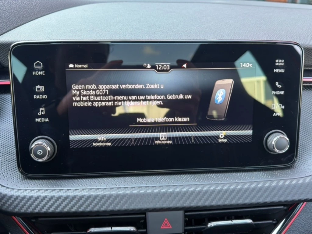 Hoofdafbeelding Škoda Kamiq