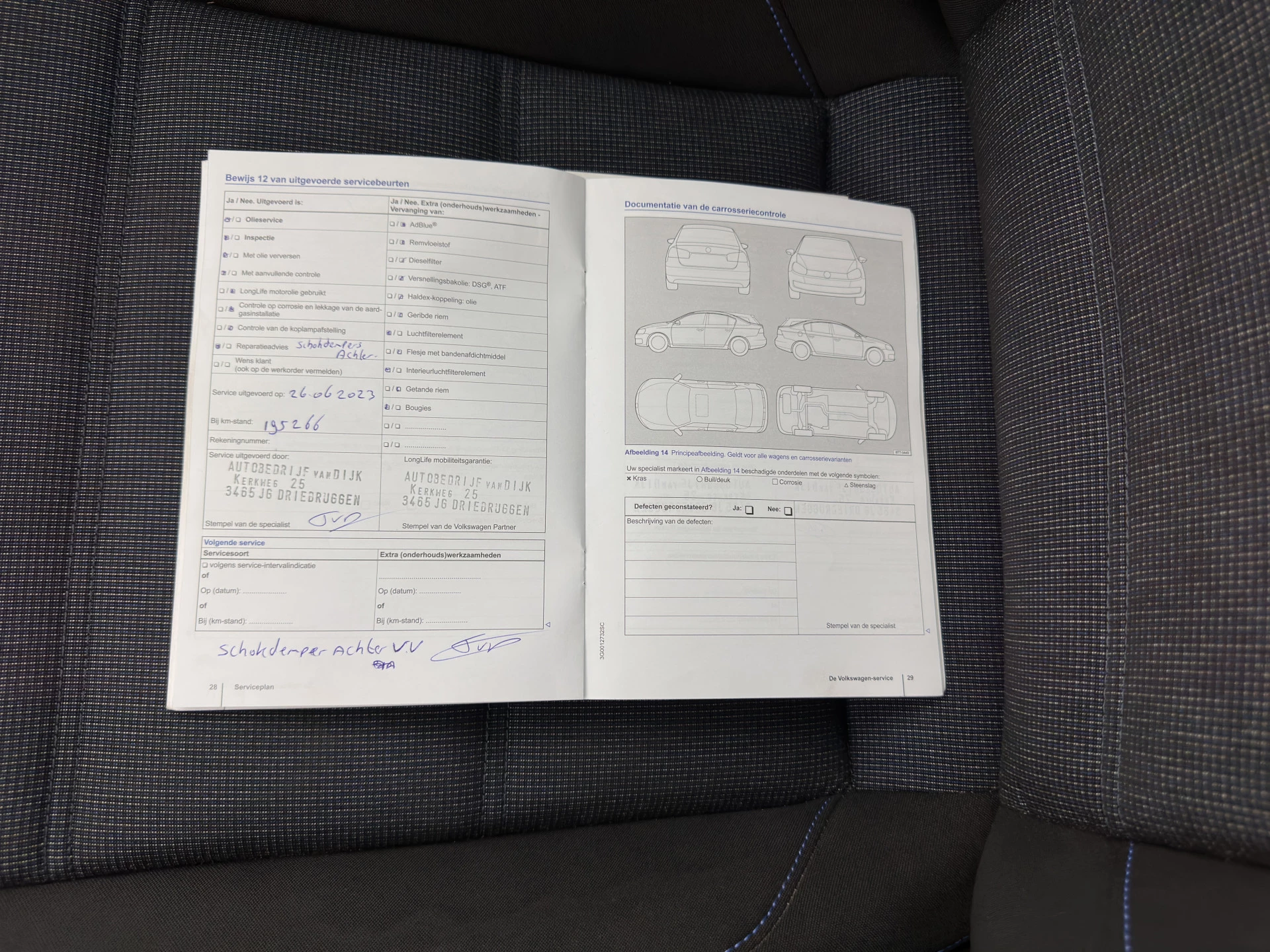 Hoofdafbeelding Volkswagen Passat
