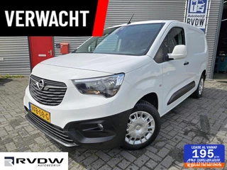 Opel Combo 1.5D L2H1✅camera✅2020✅MARGE AUTO✅GEEN BTW