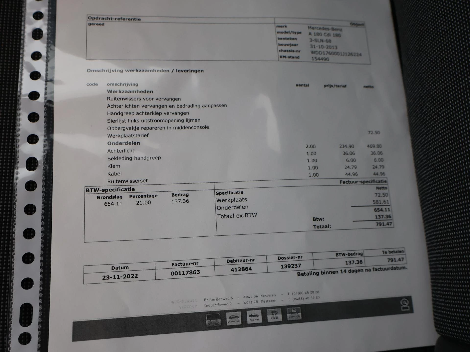 Hoofdafbeelding Mercedes-Benz A-Klasse