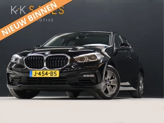 BMW 1 Serie 118i Executive Edition [PDC V+A, APPLE CARPLAY, ANDROID AUTO, CRUISE CONTROL, NAVIGATIE, AUTOMATISCHE AIRCO, LED, NIEUWSTAAT]