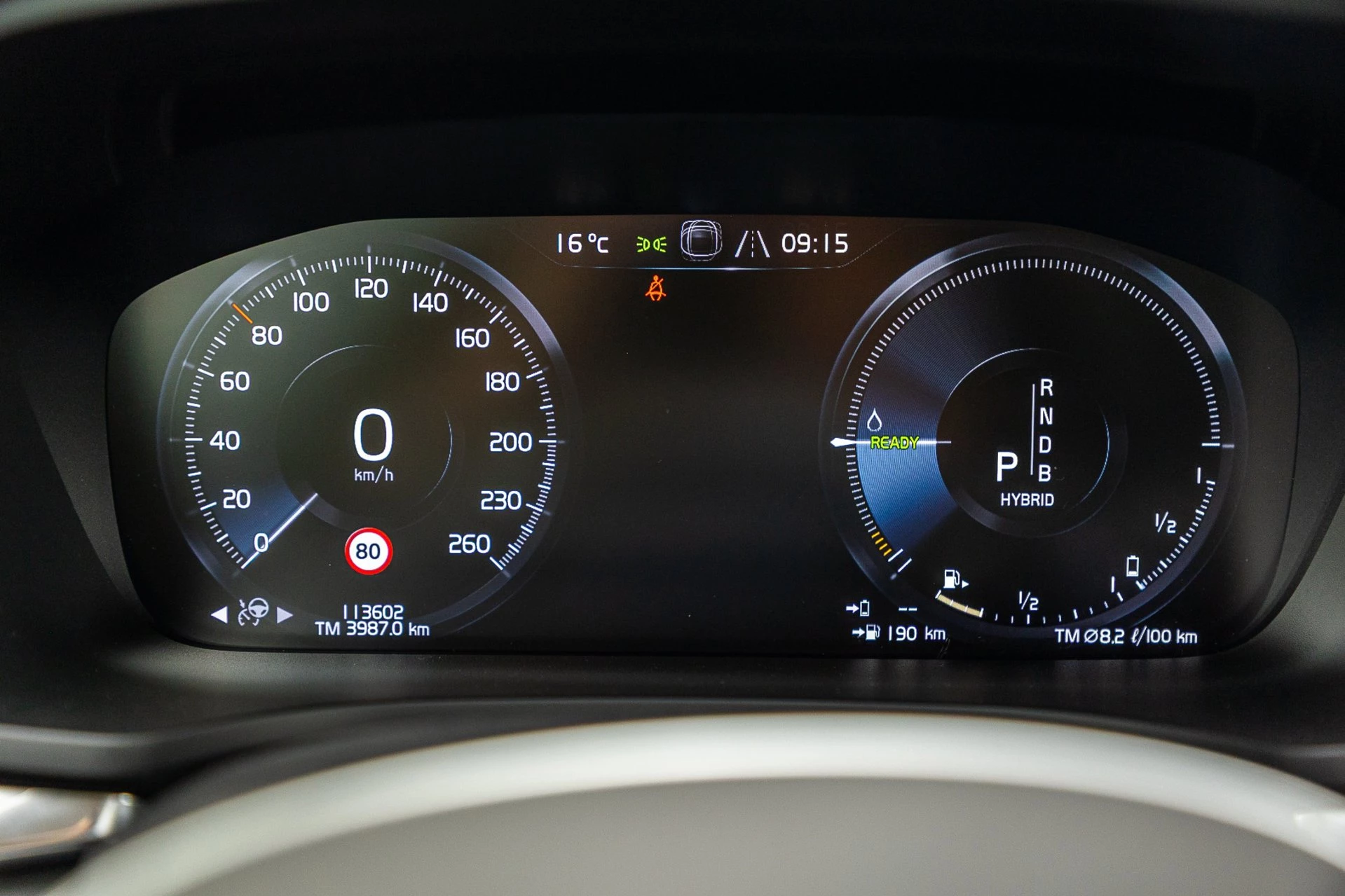 Hoofdafbeelding Volvo V60