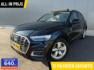 Audi Q5 50 TFSI e S edition