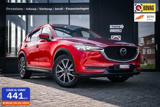 Mazda CX-5  2.5 Sports-Line AWD*AUTOMAAT*CAMERA*LEDER*NAVI*