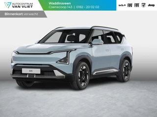 Kia EV5 Air 81.4 kWh | ANWB Private Lease Deal € 649,-*