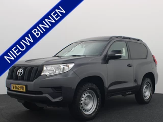 Toyota Land Cruiser 2.8 D-4D-F Comfort High Roof Blind Van AUTOMAAT / TREKHAAK / CLIMA / CRUISE / KEYLESS / STANDKACHEL / NL-AUTO