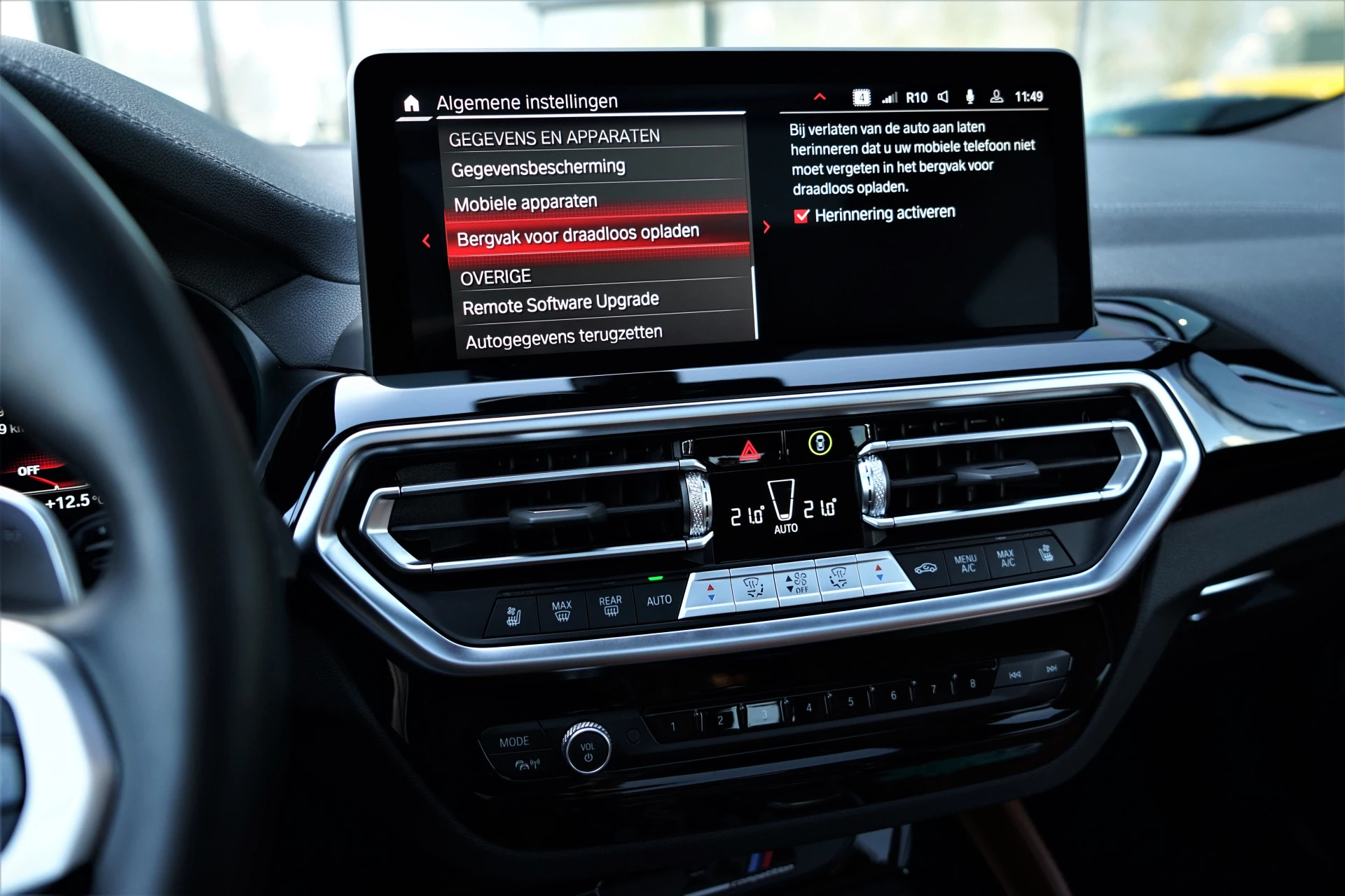 Hoofdafbeelding BMW X4