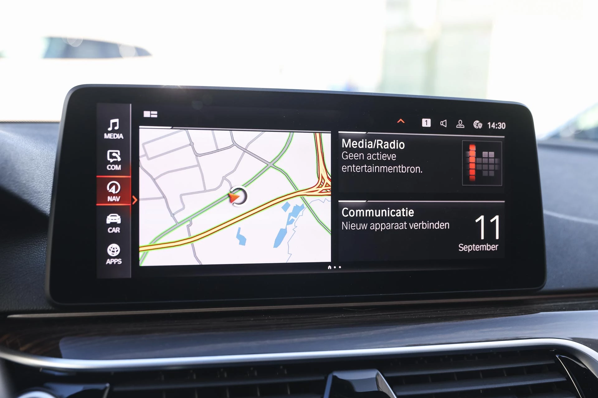 Hoofdafbeelding BMW 5 Serie