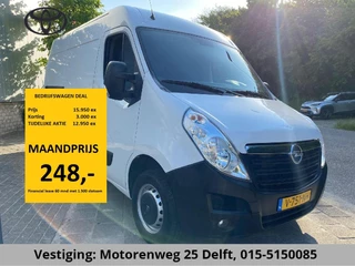 Hoofdafbeelding Opel Movano Opel Movano 2.3 CDTI 145PK L2H3 1600 KG LADEN NAVI.AIRCO 1e EIG EX BTW