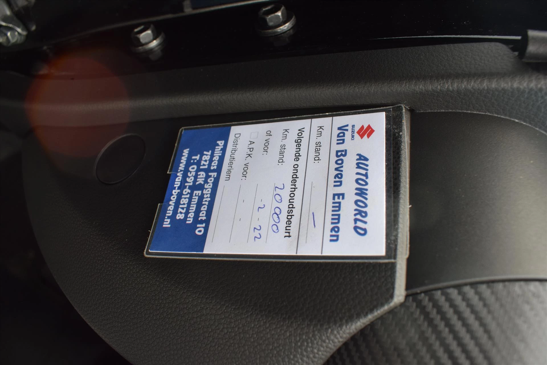 Hoofdafbeelding Suzuki Ignis