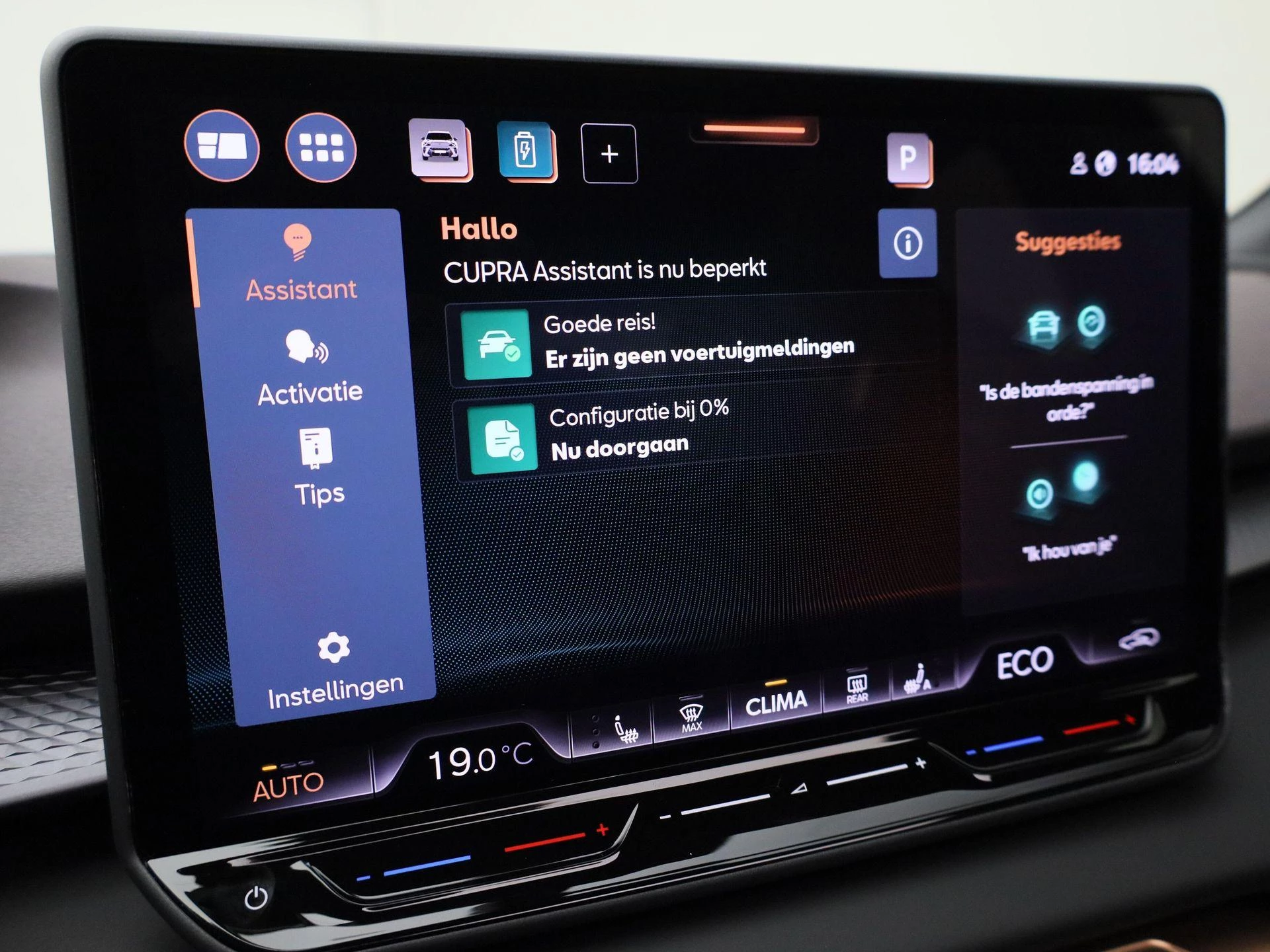 Hoofdafbeelding CUPRA Terramar