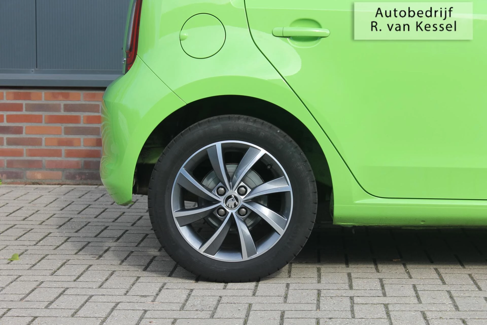 Hoofdafbeelding Škoda Citigo
