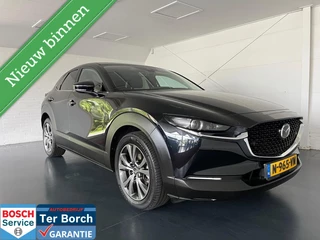 Hoofdafbeelding Mazda CX-30 Mazda CX-30 2.0 e-SkyActiv-X M Hybrid Luxury 187Pk,Leder