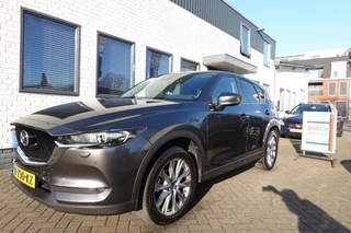 Mazda CX-5 2.0 SAG 165 COMFORT Trekhaak AUTOMAAT