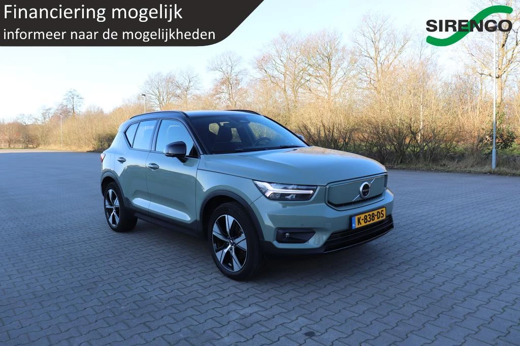 Hoofdafbeelding Volvo XC40