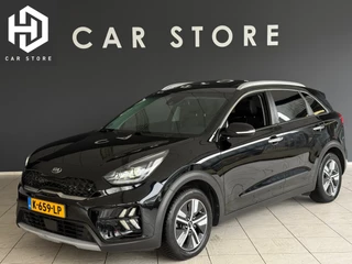 Kia Niro 1.6 GDi Hybrid ExecutiveLine Schuifdak|Stoelventilatie|Keyless|Trekhaak