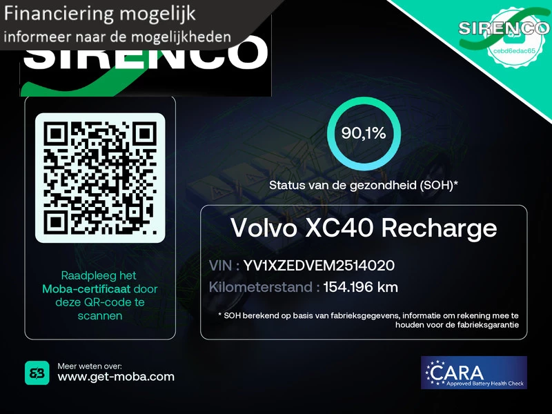 Hoofdafbeelding Volvo XC40