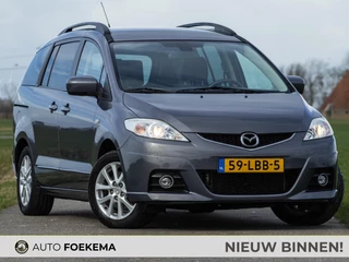 Mazda 5 2.0 Katano 7 Persoons Trekhaak Clima