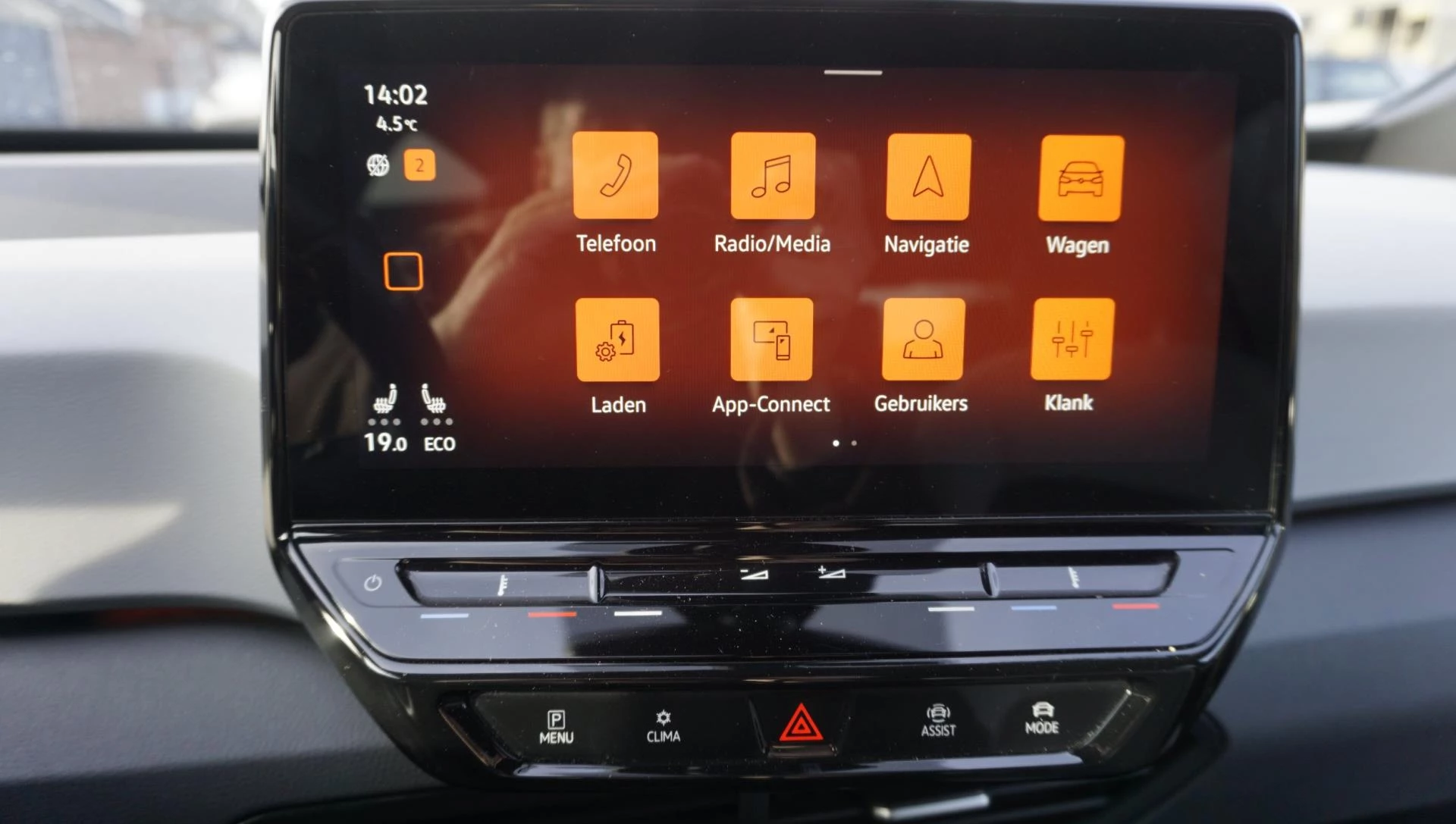 Hoofdafbeelding Volkswagen ID.3