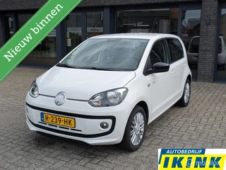 Volkswagen Up! 1.0 high up! BlueMotion