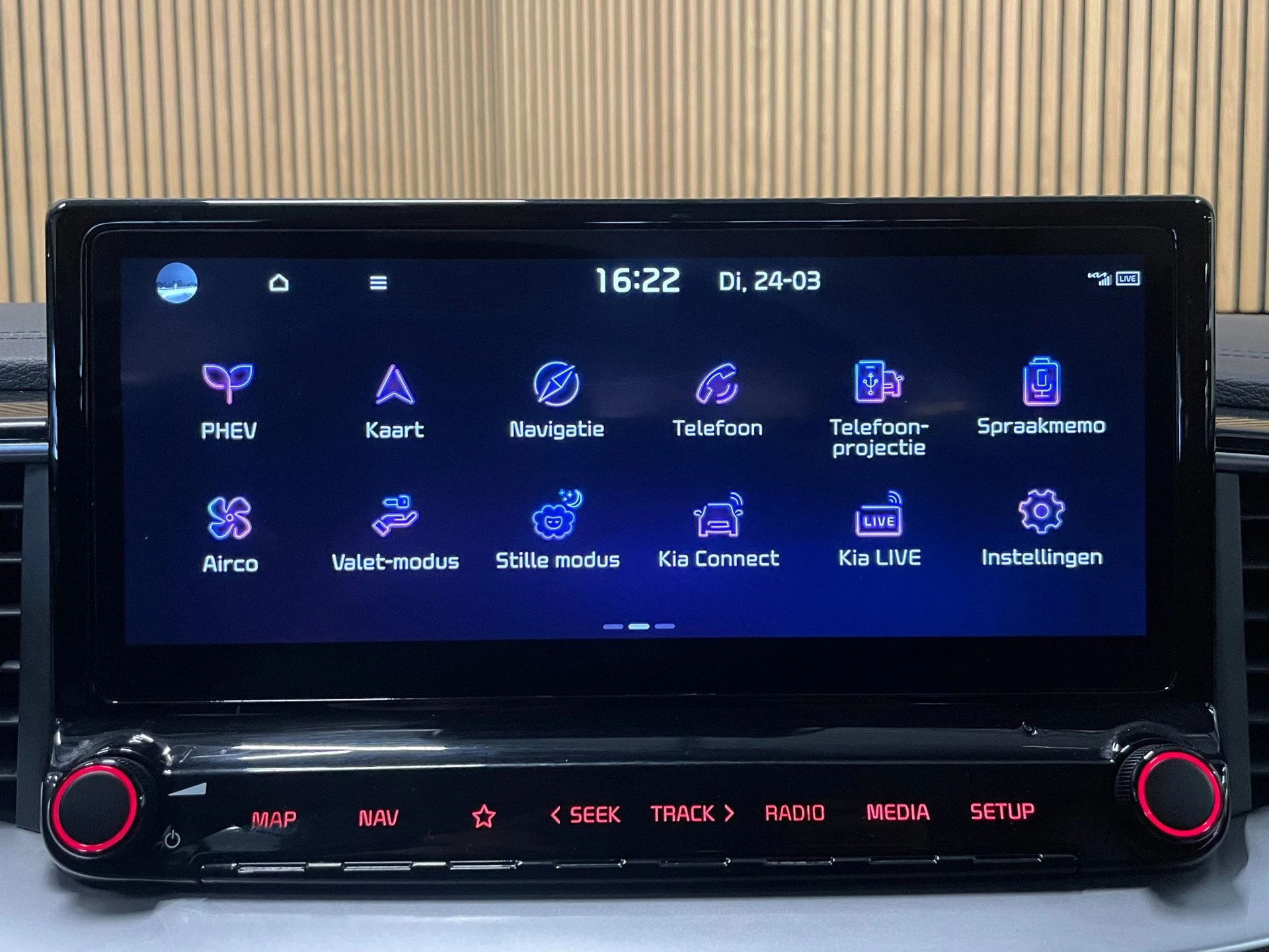 Hoofdafbeelding Kia Ceed Sportswagon