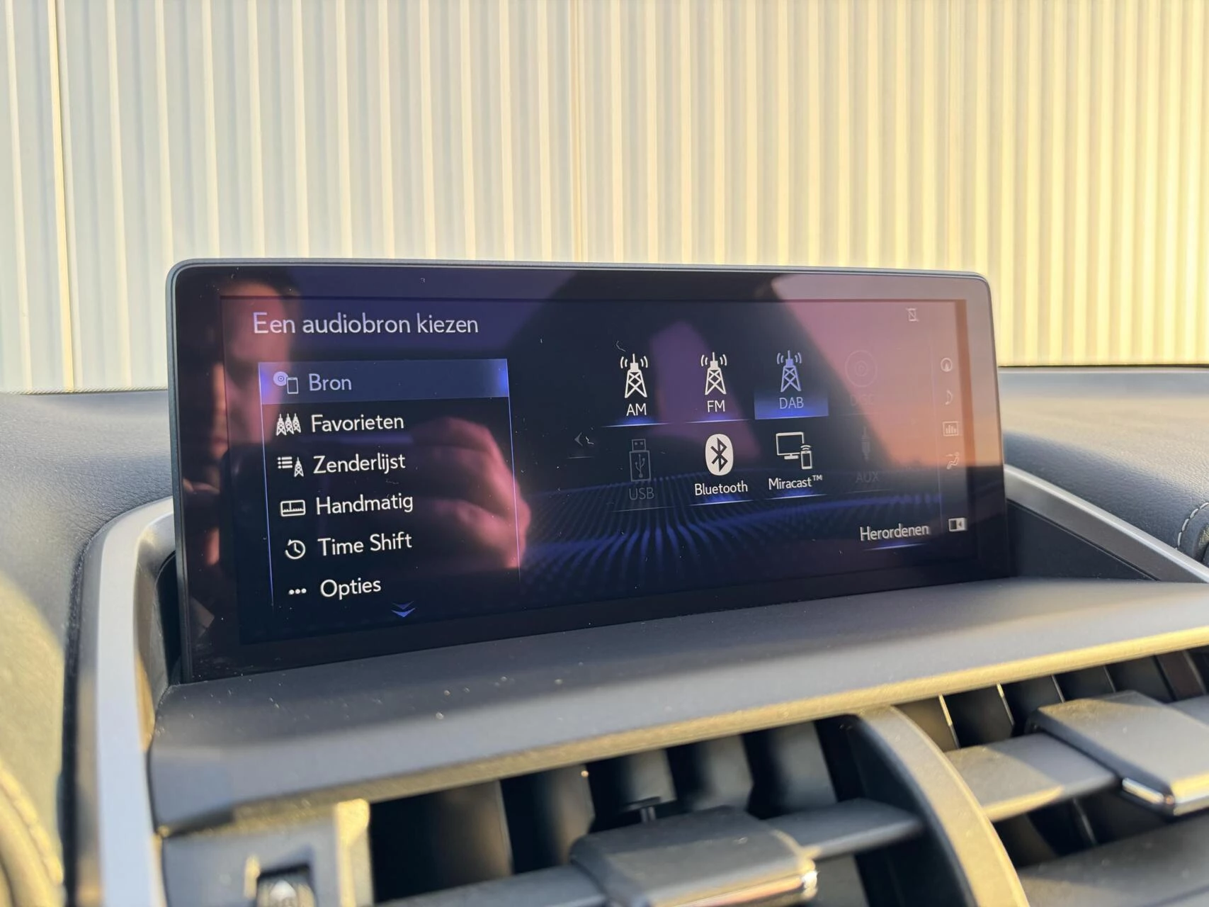 Hoofdafbeelding Lexus NX