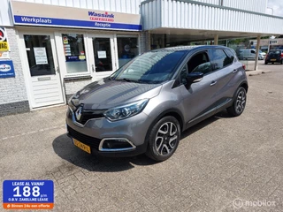 Renault Captur 1.2 TCe Dynamique
