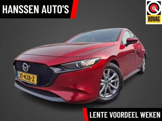 Mazda 3 2.0 e-SkyActiv-G M Hybrid 122 Comfort met Bose afn.trekhaak