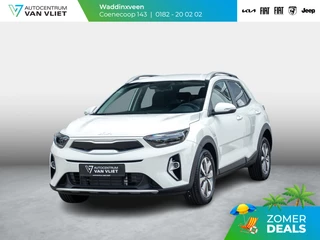 Kia Stonic 1.0 T-GDi MHEV DynamicPlusLine | Uit voorraad leverbaar
